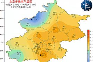 雷竞技有电脑版吗截图2